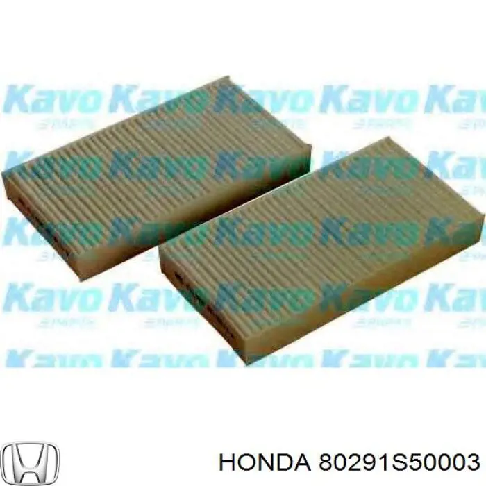 80291S50003 Honda Внутрішньосалонний фільтр