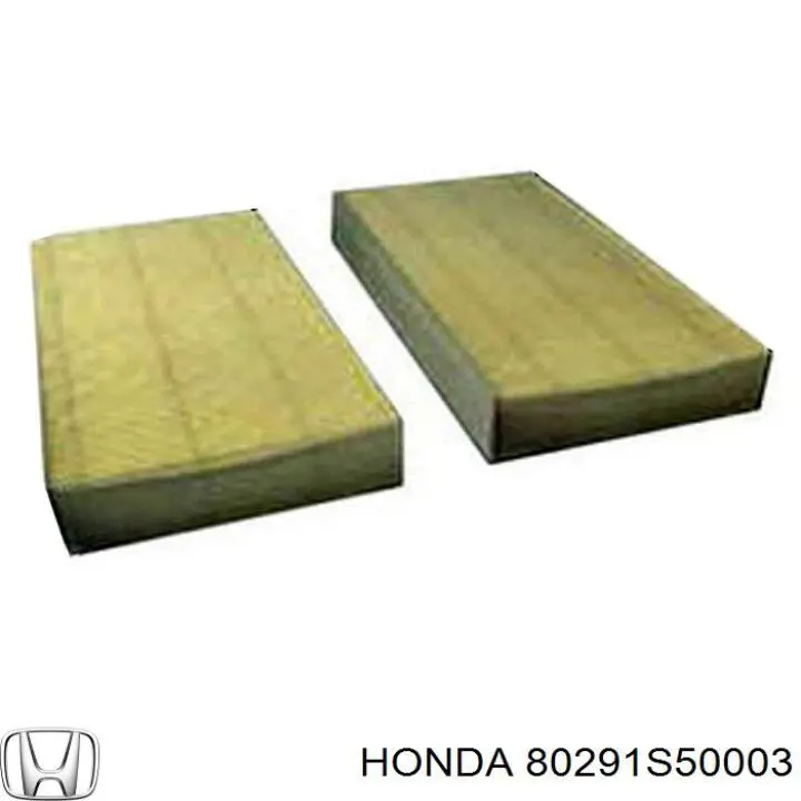 Фільтр повітряний обігрівача Honda 80291S50003 ціна, від 6.23 USD