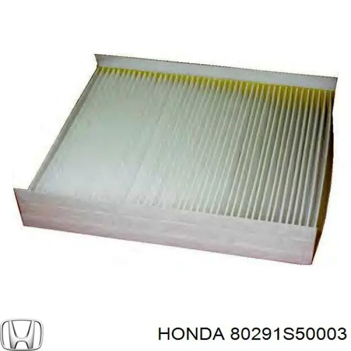 Купити 80291S50003 Honda Фільтр салону вугільний