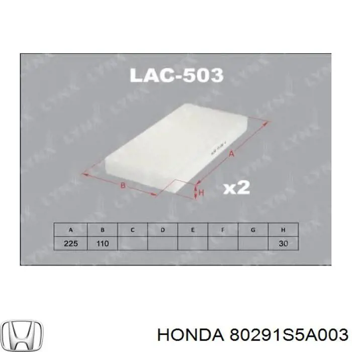 Фільтр салону 80291S5A003 Honda