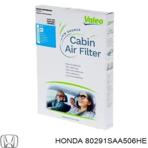 Фільтр повітряний обігрівача Honda 80291SAA506HE ціна, від 4.20 USD