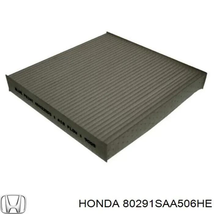 Купити 80291SAA506HE Honda Фільтр салону вугільний