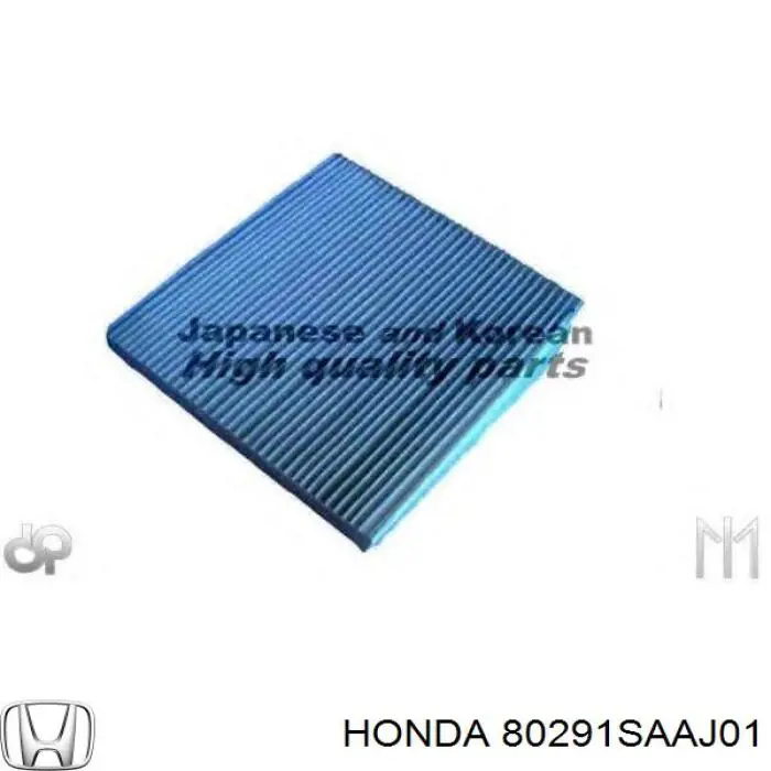 Фільтр повітряний обігрівача Honda 80291SAAJ01 ціна, від 3.48 USD