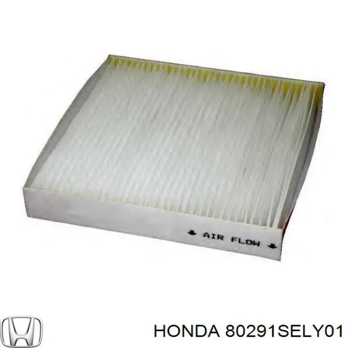 Фільтр салону 80291SELY01 Honda