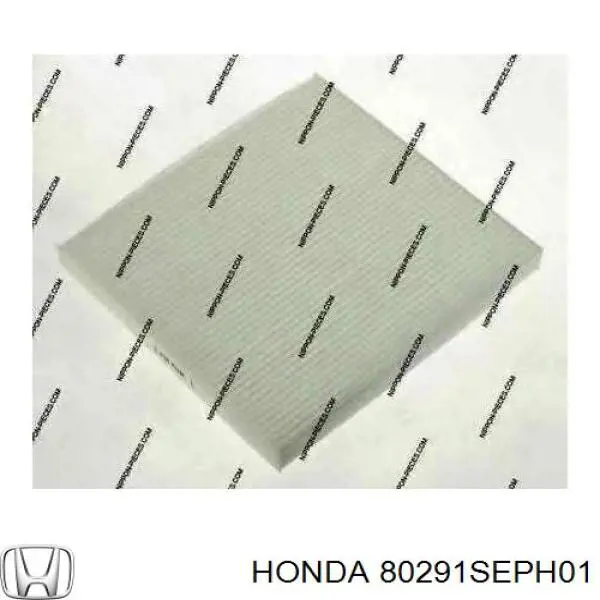 Фільтр повітряний обігрівача Honda 80291SEPH01 ціна, від 8.13 USD
