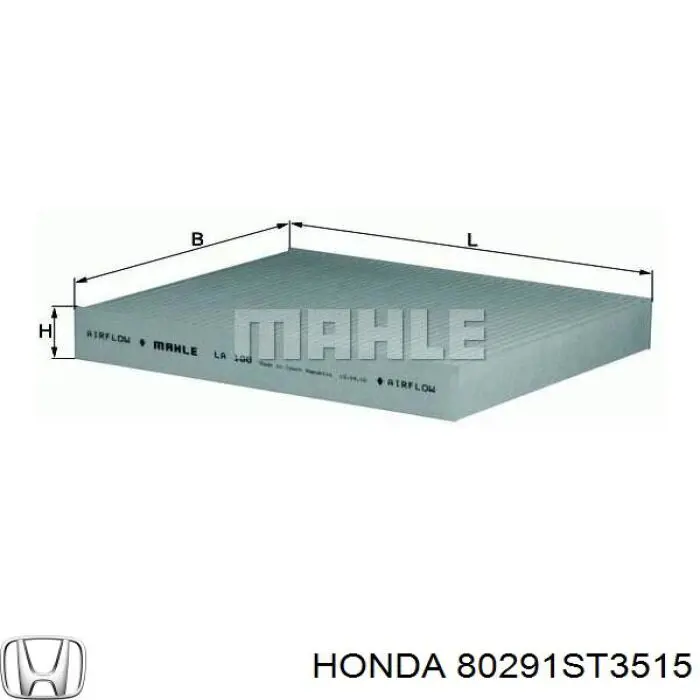 Фільтр повітряний обігрівача Honda 80291ST3515 ціна, від 4.75 USD