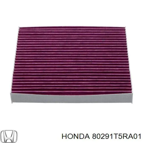 Купити 80291T5RA01 Honda Фільтр салону вугільний