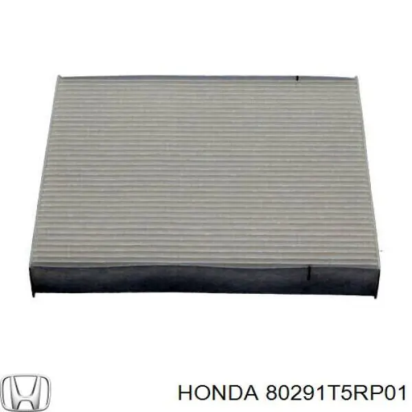 Фільтр повітряний обігрівача Honda 80291T5RP01 ціна, від 5.46 USD