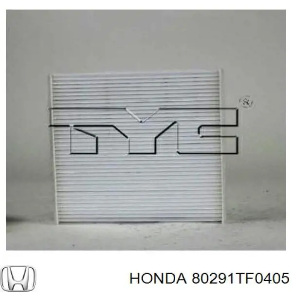 Купити 80291TF0405 Honda Фільтр салону вугільний