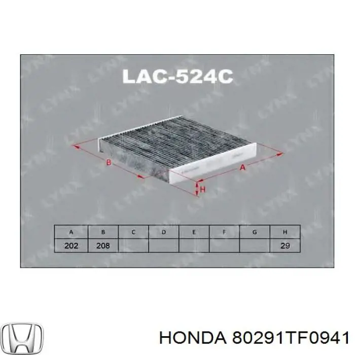 Фільтр повітряний обігрівача Honda 80291TF0941 ціна, від 5.17 USD