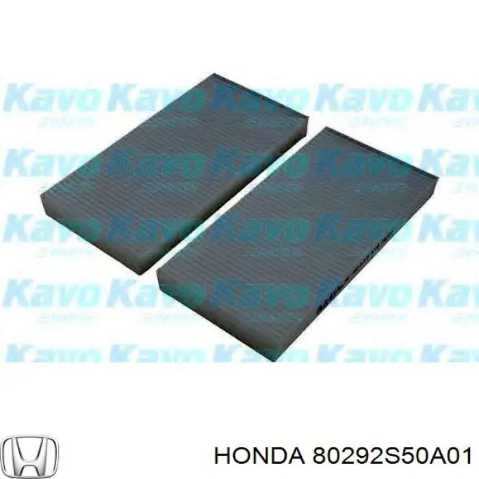80292S50A01 Honda фільтр салону