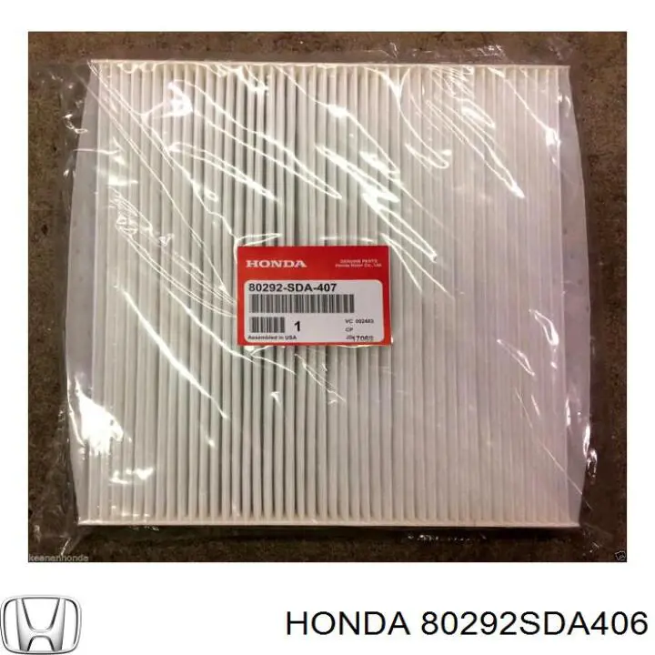 80292SDA406 Honda фільтр салону
