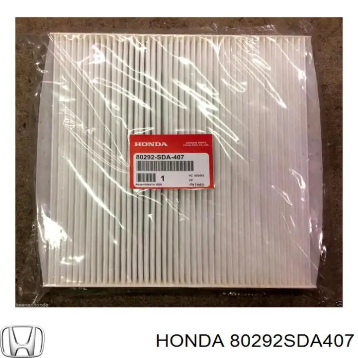80292SDA407 Honda фільтр салону