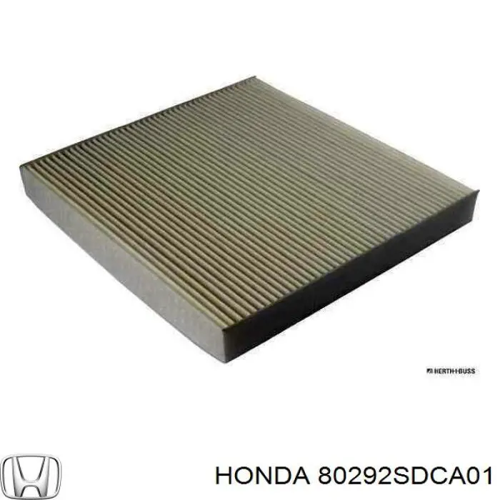 Купити 80292SDCA01 Honda Фільтр салону вугільний