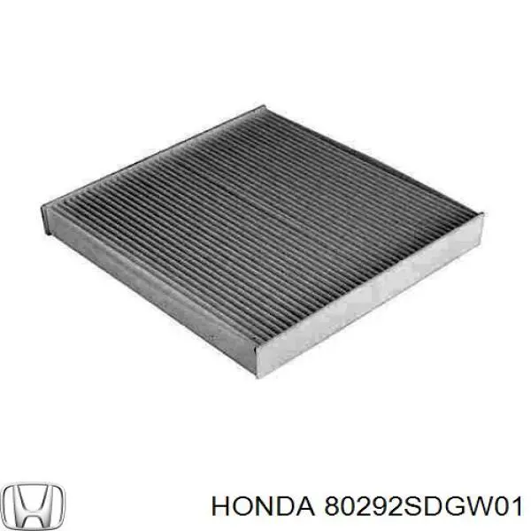 Купити 80292SDGW01 Honda Фільтр салону вугільний