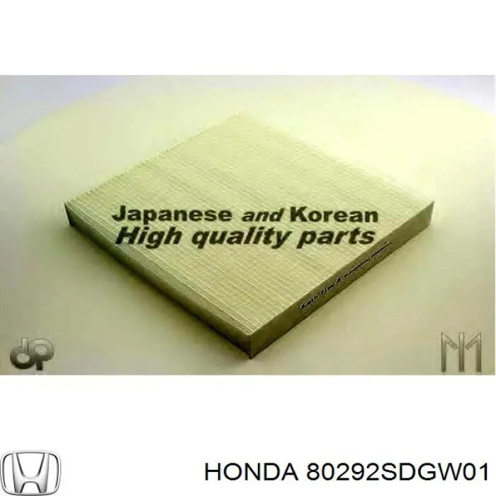 80292SDGW01 Honda фільтр салону