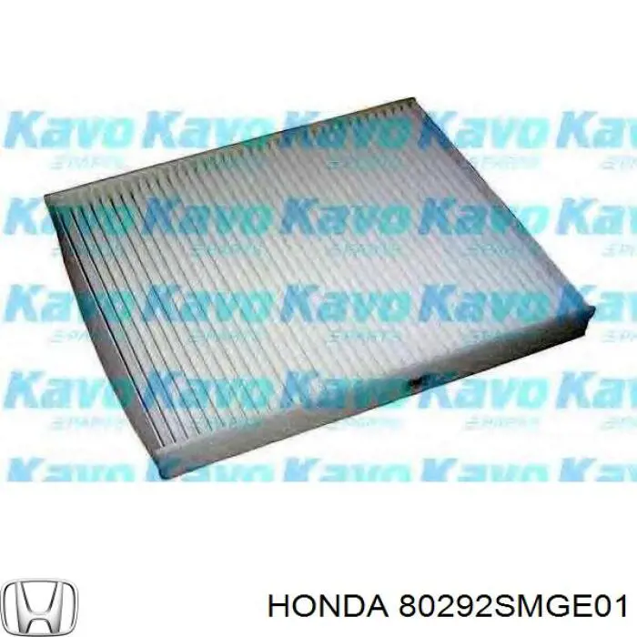 80292SMGE01 Honda фільтр салону