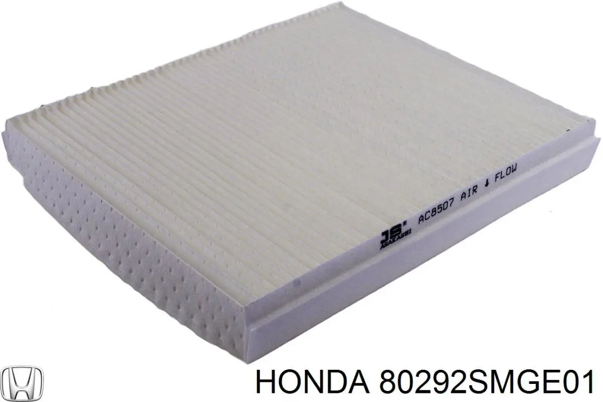 Фільтр повітряний обігрівача Honda 80292SMGE01 ціна, від 5.42 USD