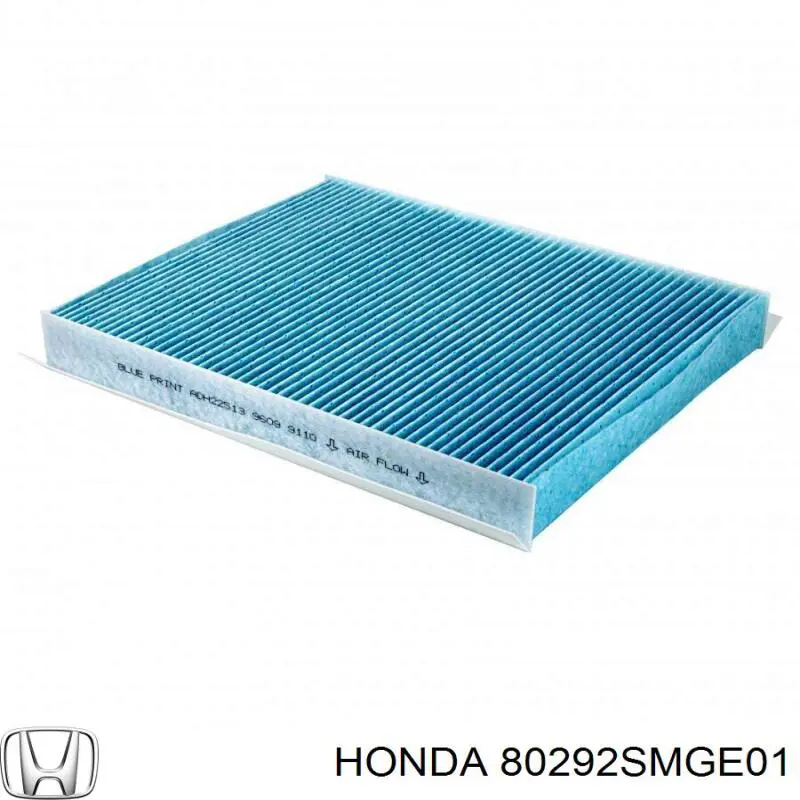 Купити 80292SMGE01 Honda Фільтр салону вугільний