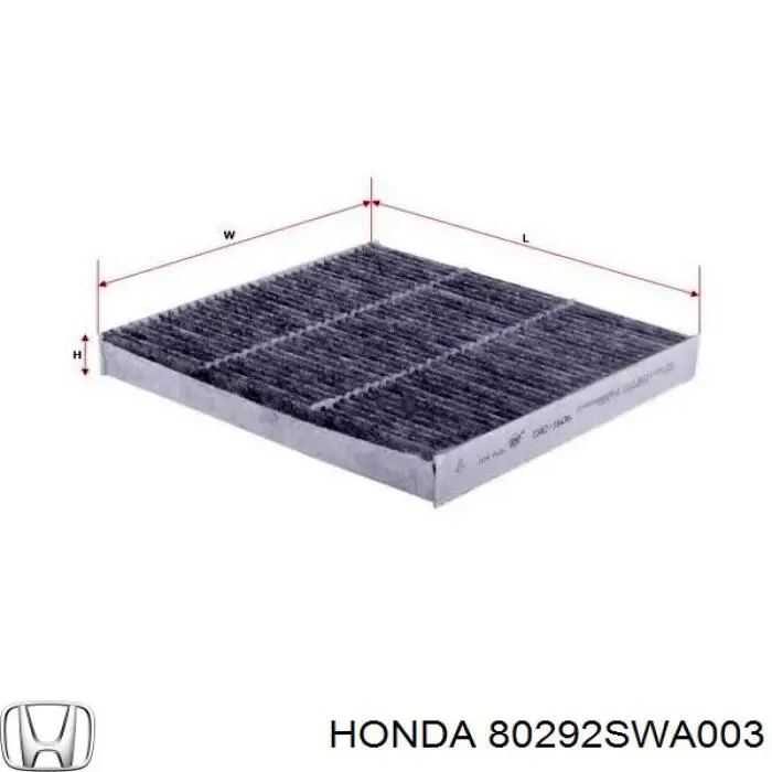 Купити 80292SWA003 Honda Фільтр салону вугільний