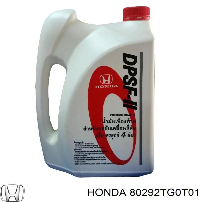 Повітряний фільтр салону Honda 80292TG0T01
