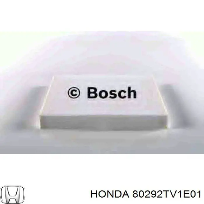 Фільтр повітряний обігрівача Honda 80292TV1E01 ціна, від 7.10 USD
