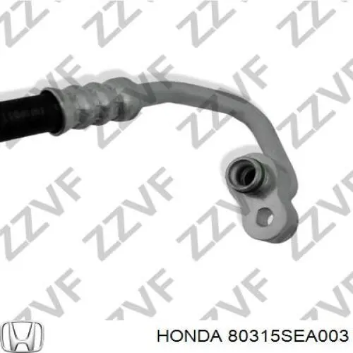 Шланг кондиціонера, від компресора до радіатора Honda Accord 7 (CL, CM) (Хонда Аккорд)