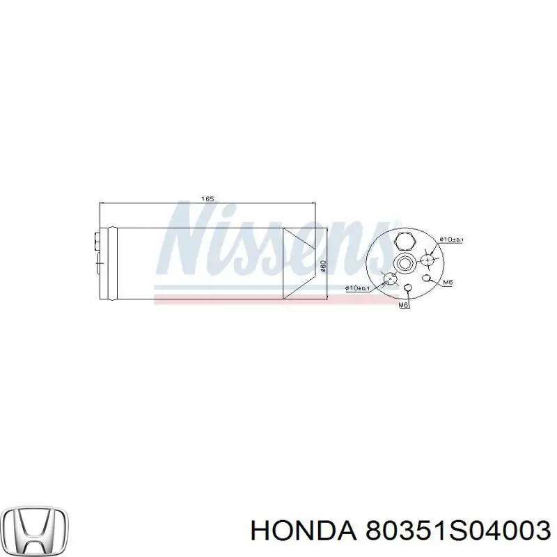 Ресивер-осушувач кондиціонера Honda 80351S04003