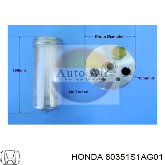 Ресивер-осушувач кондиціонера Honda 80351S1AG01 ціна, від 18.94 USD