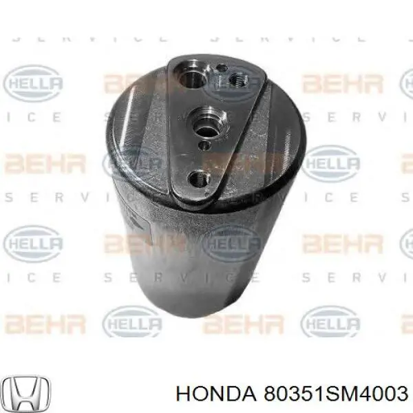 Купити 80351SM4003 Honda Ресивер-осушувач кондиціонера