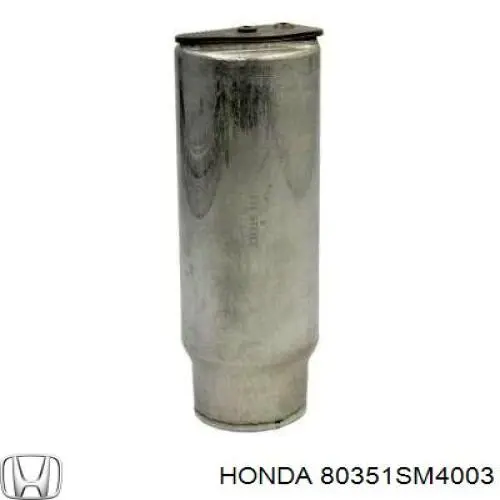 80351SM4003 Honda ресивер-осушувач кондиціонера