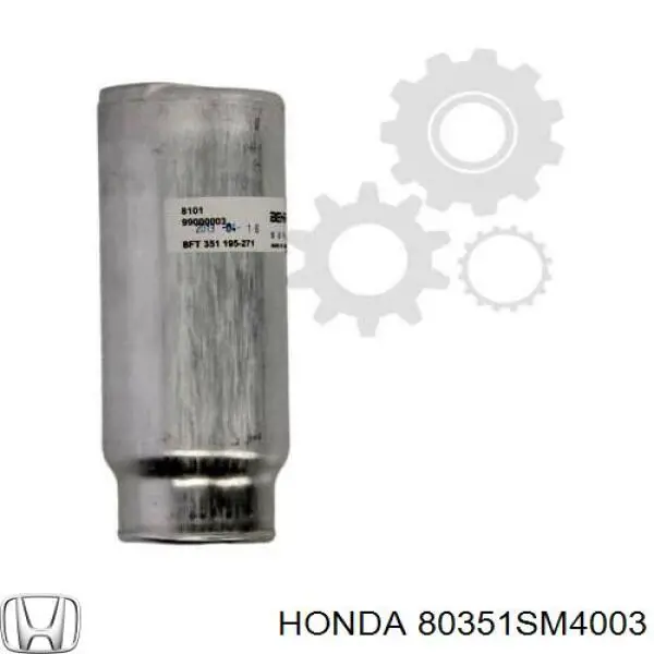 Ресивер-осушувач кондиціонера Honda 80351SM4003 ціна, від 9.83 USD