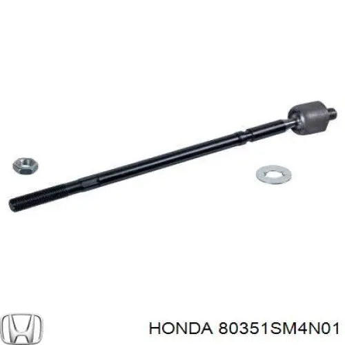 Ресивер-осушувач кондиціонера Honda 80351SM4N01 ціна, від 12.06 USD