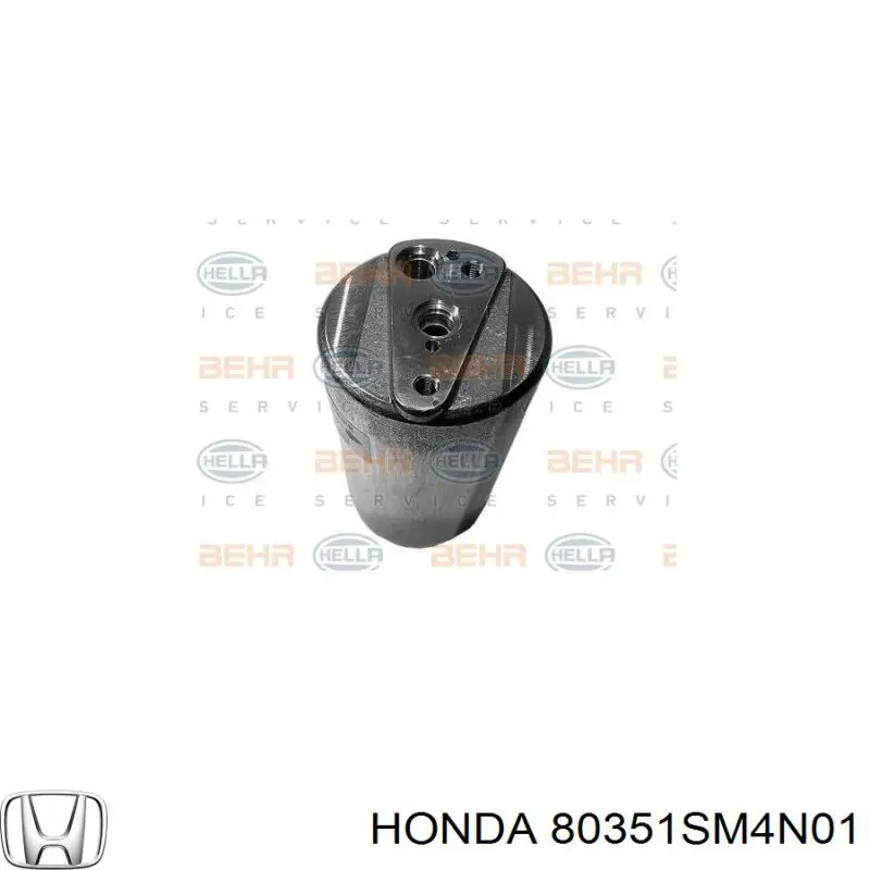 Купити 80351SM4N01 Honda Ресивер-осушувач кондиціонера