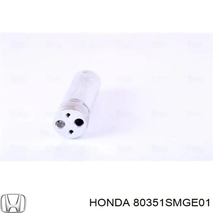 80351SMGE01 Honda ресивер-осушувач кондиціонера