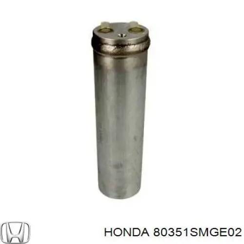 AD84000S Mahle Original Ресивер-осушувач кондиціонера