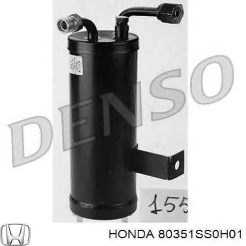 Ресивер-осушувач кондиціонера Honda Prelude 4 (BB) (Хонда Прелюд)