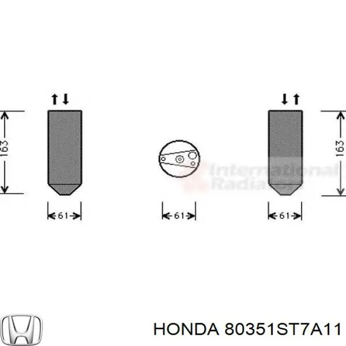 Ресивер-осушувач кондиціонера 80351ST7A11 Honda