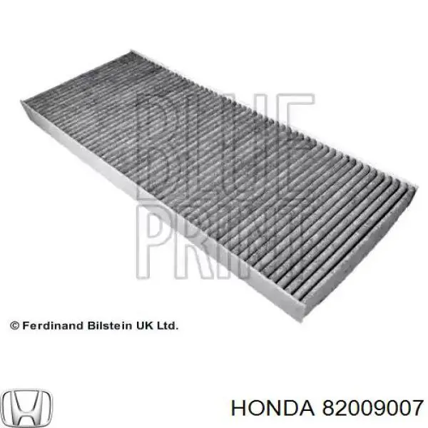 82009007 Honda масло трансмісії
