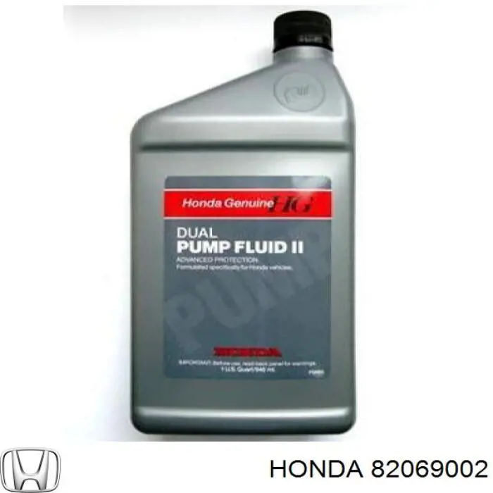 ГПР рідина Honda 82069002 ціна, від 19.77 USD