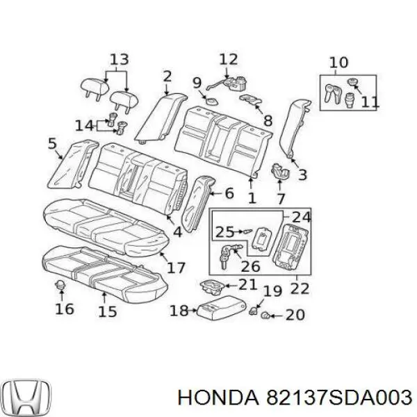 Фіксатор сидіння заднього Honda 82137SDA003 ціна, від 3.03 USD