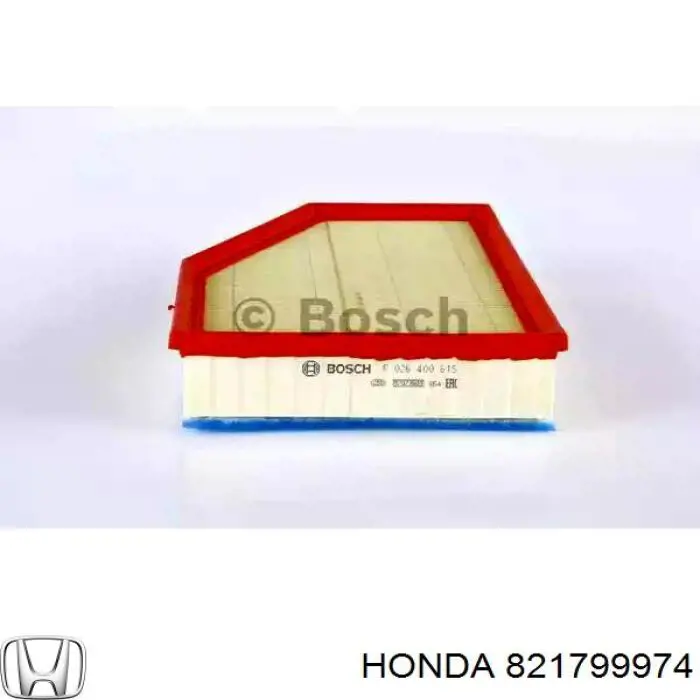 821799974 Honda Масло двигуна