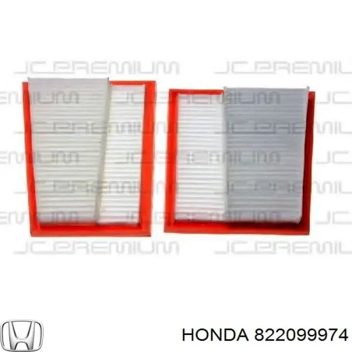 822099974 Honda масло моторне