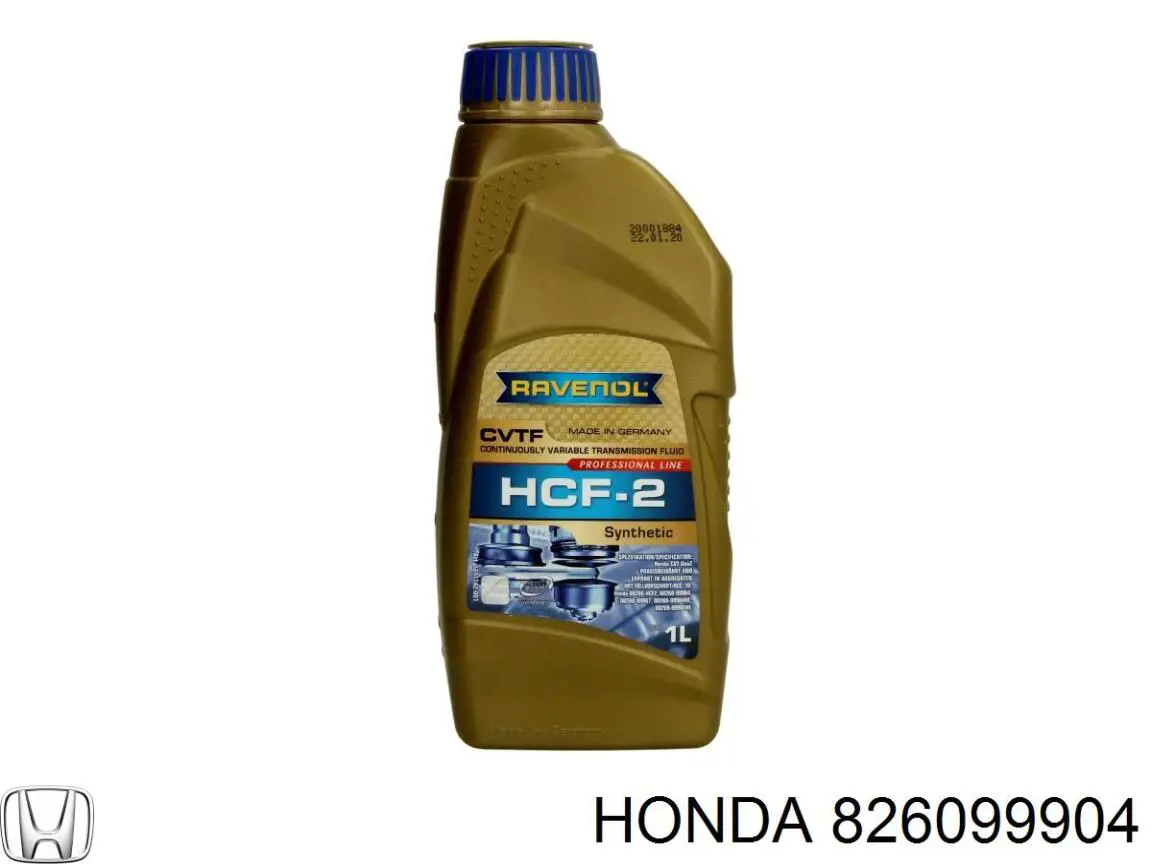 Масло трансмісії 826099904 Honda