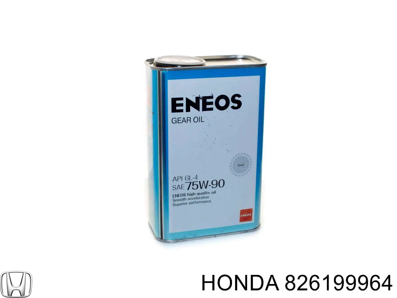Купити 826199964 Honda Масло кп
