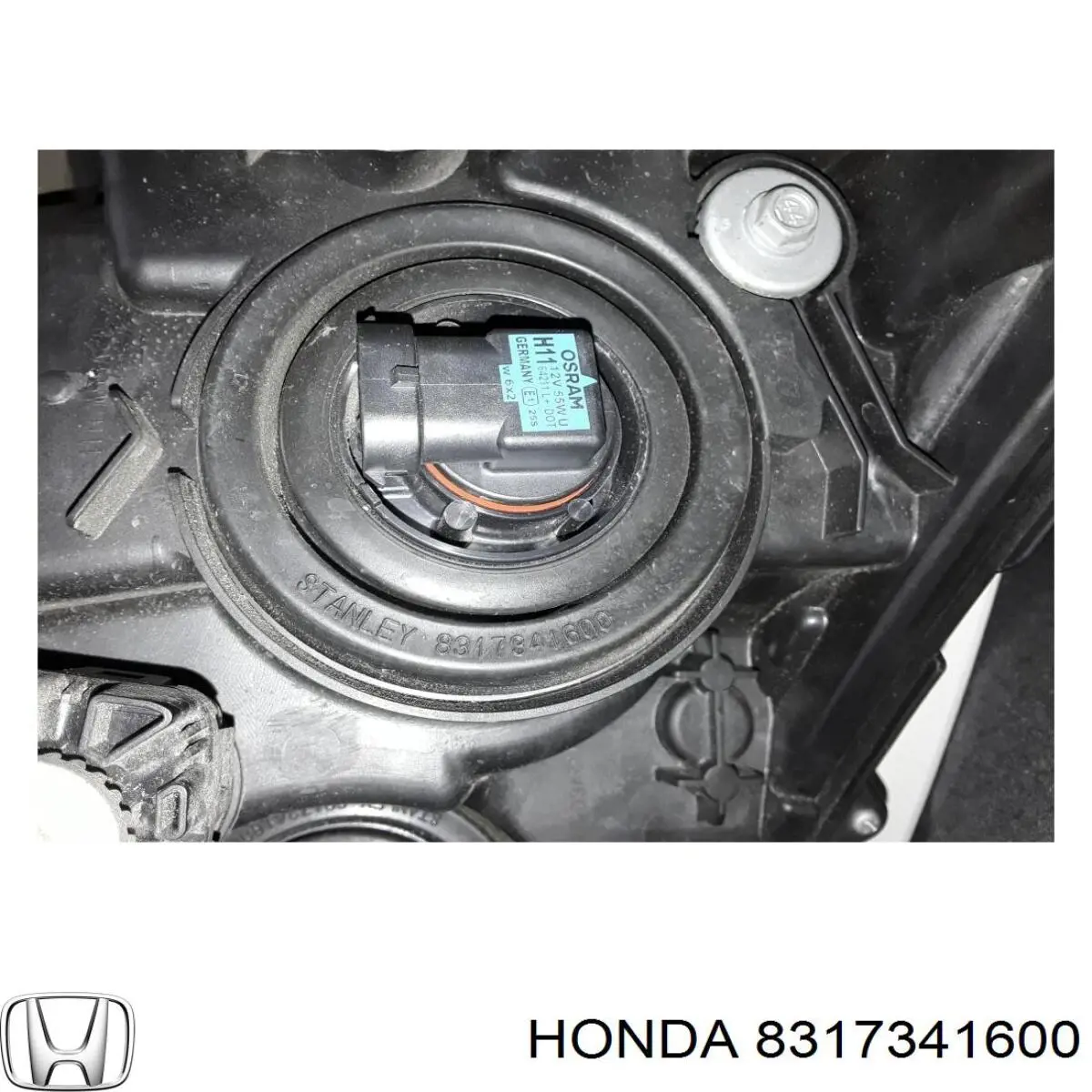 Honda 8317341600 ціна, від 1.41 USD