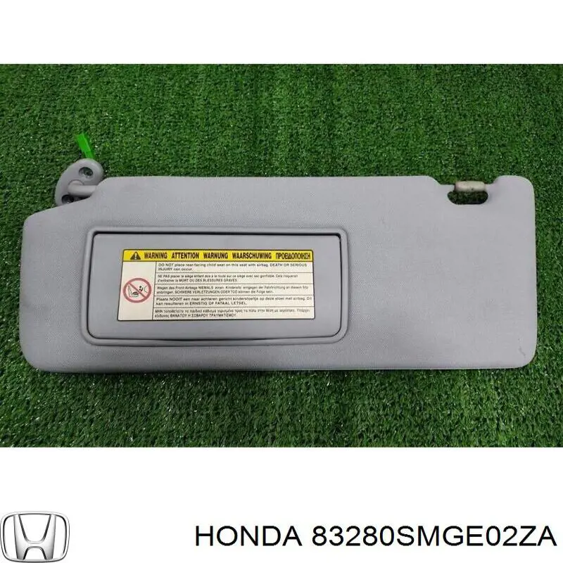  Honda 83280SMGE02ZA ціна, від 26.44 USD