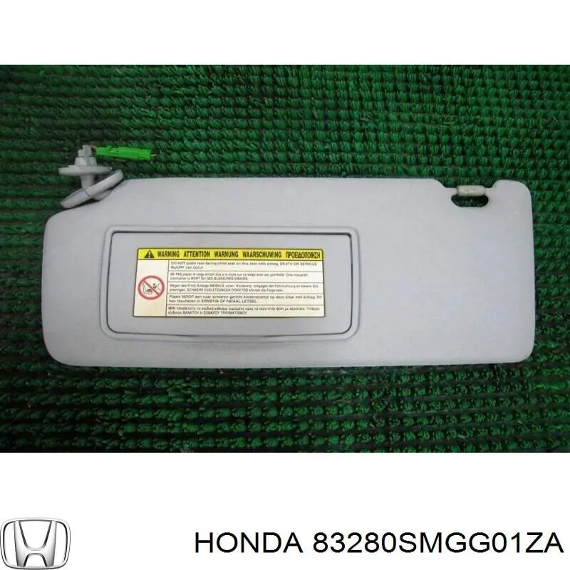  Honda 83280SMGG01ZA ціна, від 25.34 USD