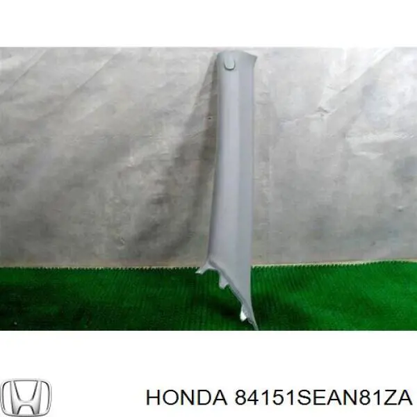 Купити 84151SEAN81ZA Honda Обшивка стійки кузова внутрішня, передня ліва