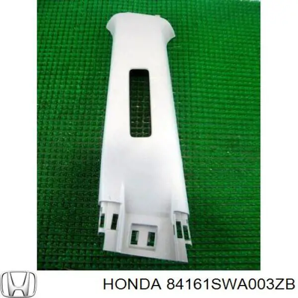 Обшивка стійки кузова внутрішня, середня ліва Honda 84161SWA003ZB ціна, від 6.21 USD